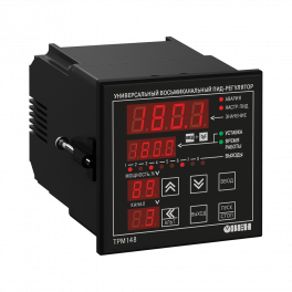 Измеритель-регулятор микропроцессорный ТРМ148-ИИИИУУУУ