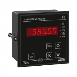 Счетчик импульсов микропроцессорный СИ20-У.Щ1.К