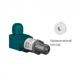 Преобразователь давления измерительный ПД100-ДИ1,0-381-1,0