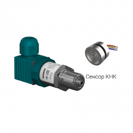 Преобразователь давления измерительный ПД100-ДИ1,0-171-1,0
