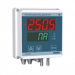 Преобразователь давления измерительный ПД150-ДИ1,6К-899-0,5-1-Р-R